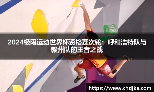 完美体育·WM
