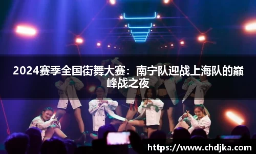 完美体育·(中国)官方网站-WM SPORTS