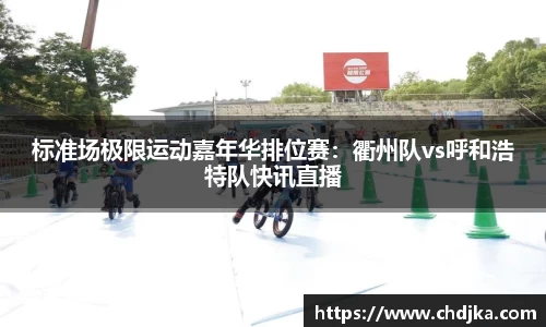 完美体育·WM
