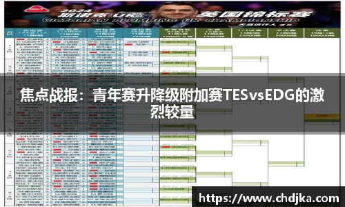 完美体育365官方网站