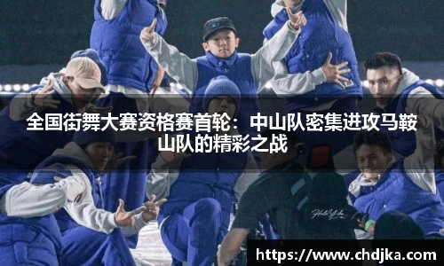完美体育·(中国)官方网站-WM SPORTS