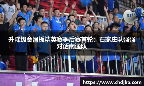 完美体育·(中国)官方网站-WM SPORTS