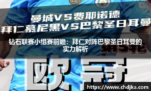 完美体育官网365wm