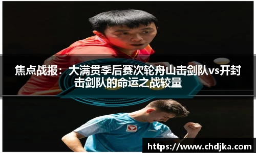 完美体育365官方网站