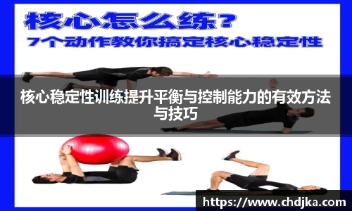 完美体育·(中国)官方网站-WM SPORTS