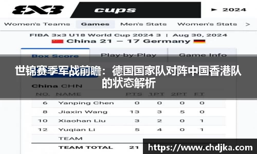 完美体育365官方网站