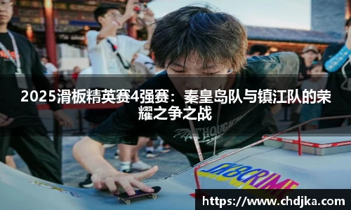 完美体育·(中国)官方网站-WM SPORTS