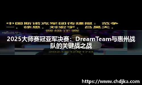 完美体育·(中国)官方网站-WM SPORTS