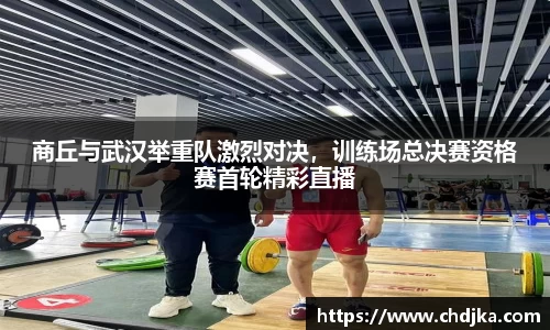 完美体育·WM