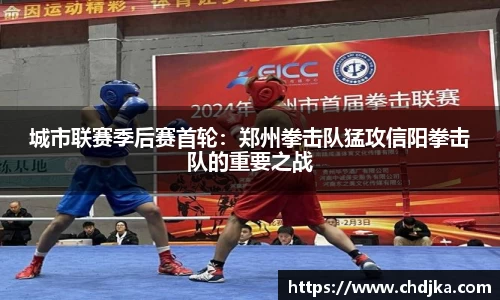 完美体育·(中国)官方网站-WM SPORTS