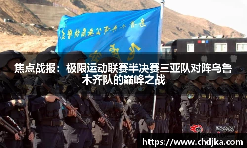 完美体育365官方网站