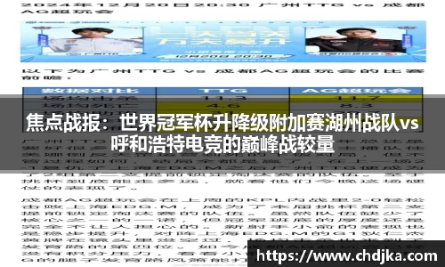 完美体育365官方网站