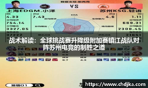 完美体育官网365wm