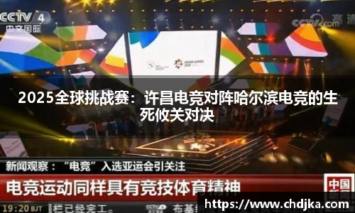 完美体育·(中国)官方网站-WM SPORTS