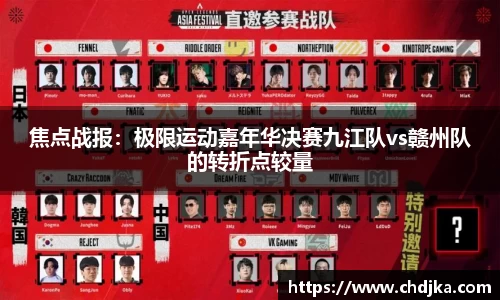 完美体育官网365wm