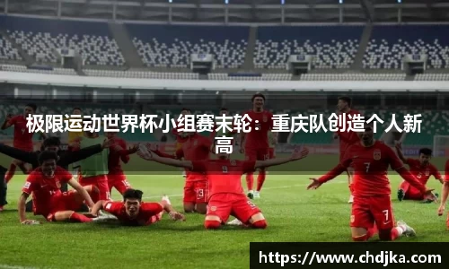 完美体育·(中国)官方网站-WM SPORTS