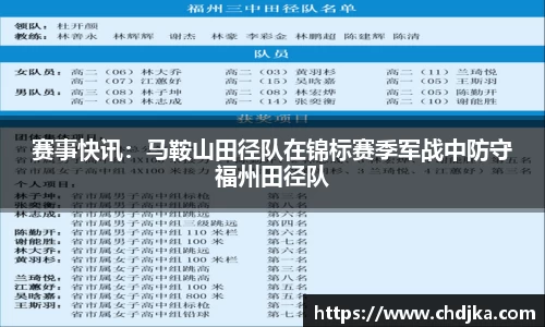 完美体育365官方网站