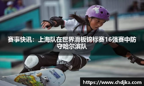 完美体育·WM