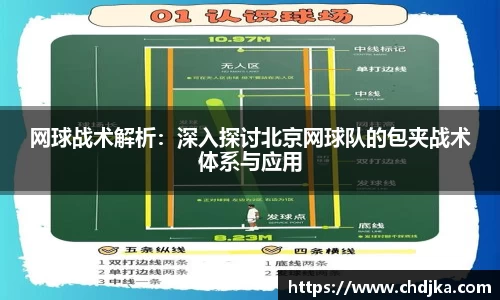 完美体育365官方网站