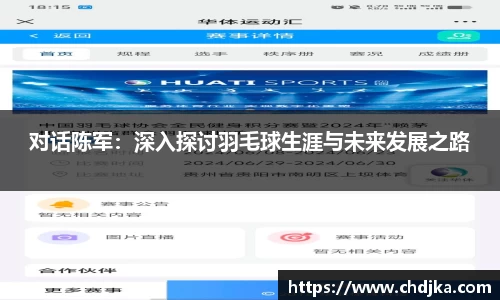 完美体育官网365wm