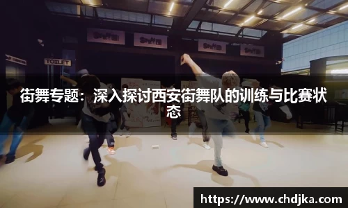 完美体育·WM