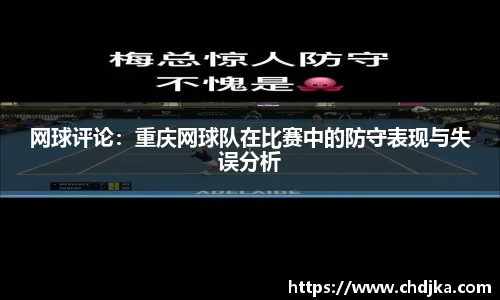 完美体育·(中国)官方网站-WM SPORTS