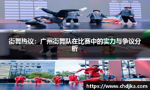 完美体育·(中国)官方网站-WM SPORTS