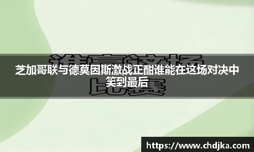 完美体育·(中国)官方网站-WM SPORTS