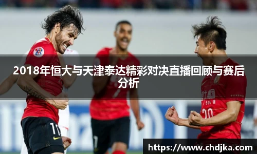 完美体育·(中国)官方网站-WM SPORTS
