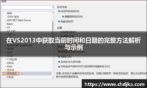 完美体育·(中国)官方网站-WM SPORTS