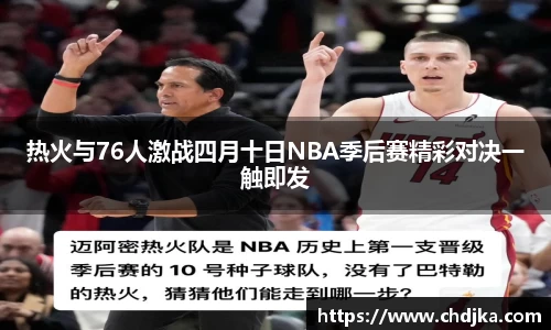 完美体育·(中国)官方网站-WM SPORTS